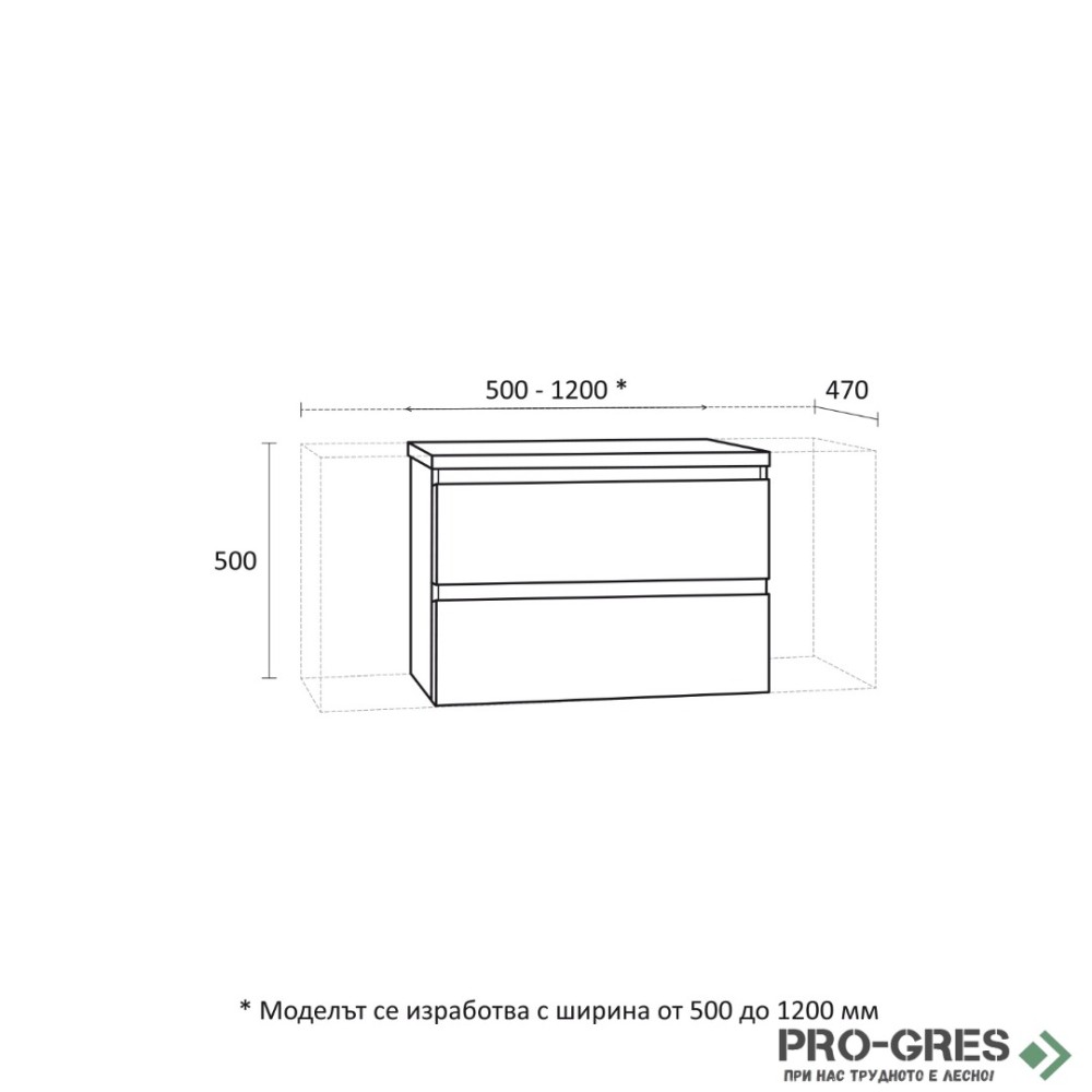 Долен шкаф за баня с плот 70х50х47см бял PVC/HPL Версо Triano