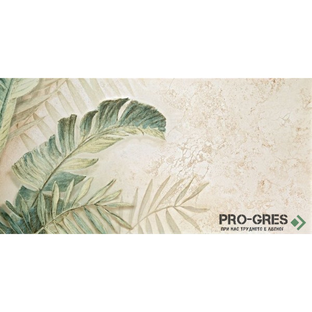 Декор Alabaster Element 3 Shine Leaves B 59.8×119.8 см