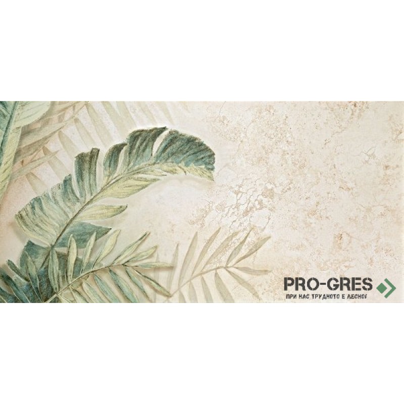 Декор Alabaster Element 3 Shine Leaves B 59.8×119.8 см