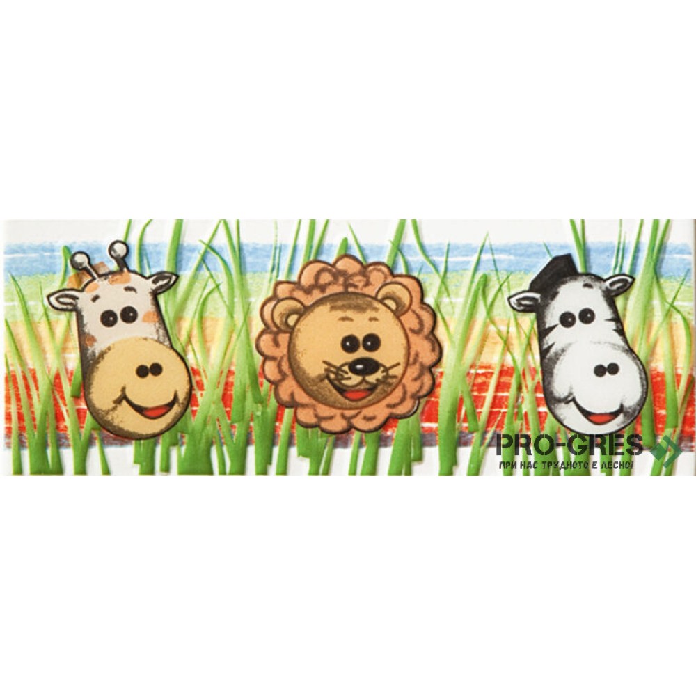 Фриз Safari 1 7.4×20 см