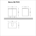 Долен шкаф за баня - Бети/Ира 55см, бял, PVC, Висота