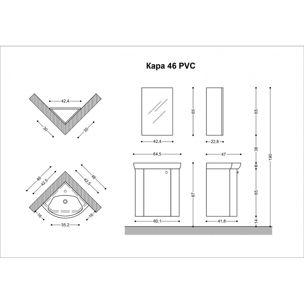 Комплект мебели за баня - Кара 46см,бял PVC Висота