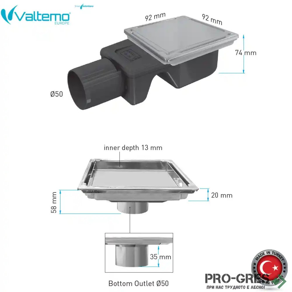 Точков сифон 10x10см, Valtemo VFD756315