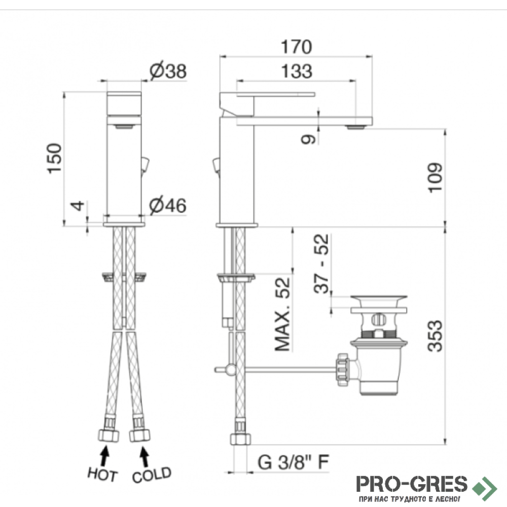 Стоящ смесител за мивка с изпразнител, Vema, Ayas Steel, V28010.AC.005