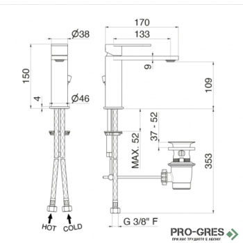 Стоящ смесител за мивка с изпразнител, Vema, Ayas Steel, V28010.AC.005