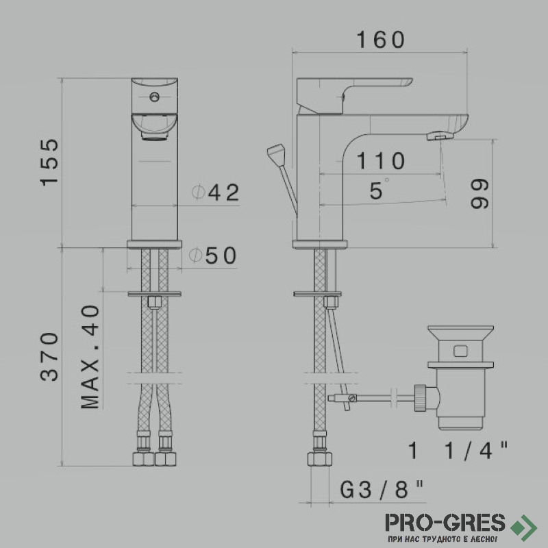 Смесител стоящ за мивка с изпразнител, Vema, Slate Chrome, V14010.BO.010