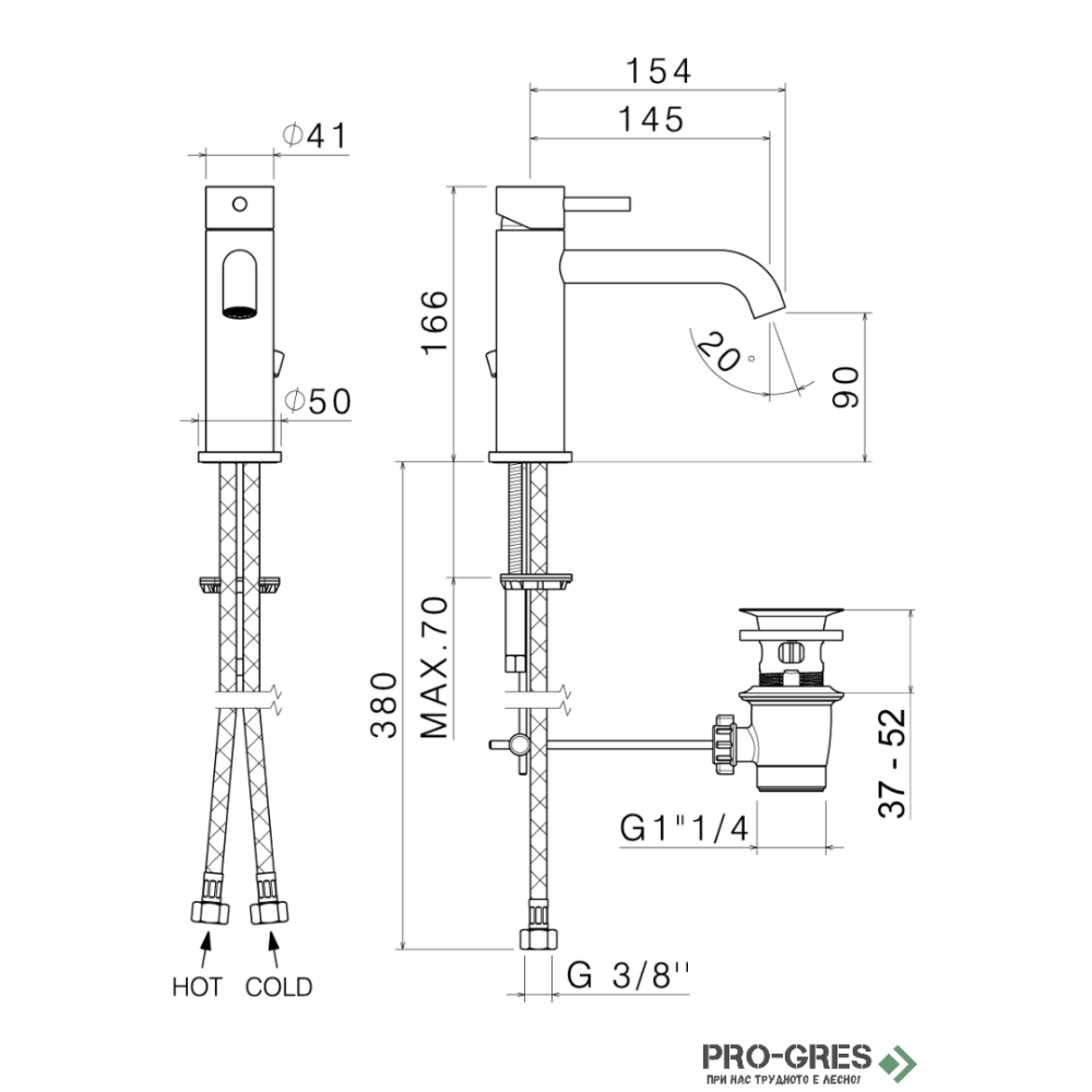Смесител за мивка от неръждаема стомана, Vema, Tiber Steel, V17010.AC.005