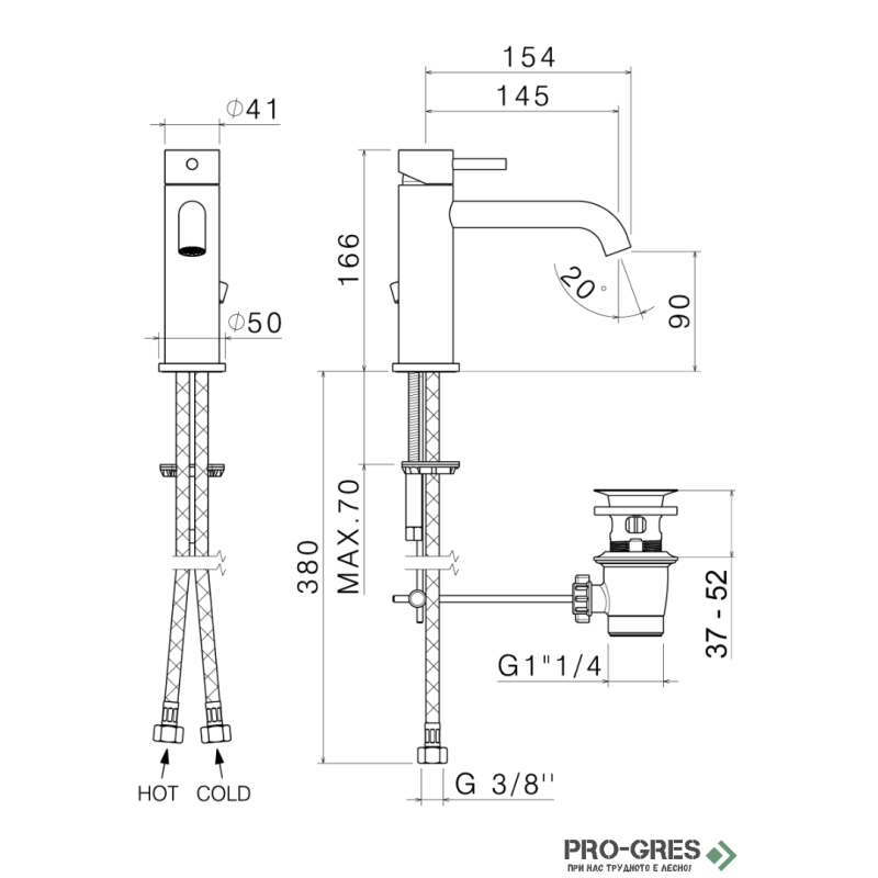 Смесител за мивка от неръждаема стомана, Vema, Tiber Steel, V17010.AC.005