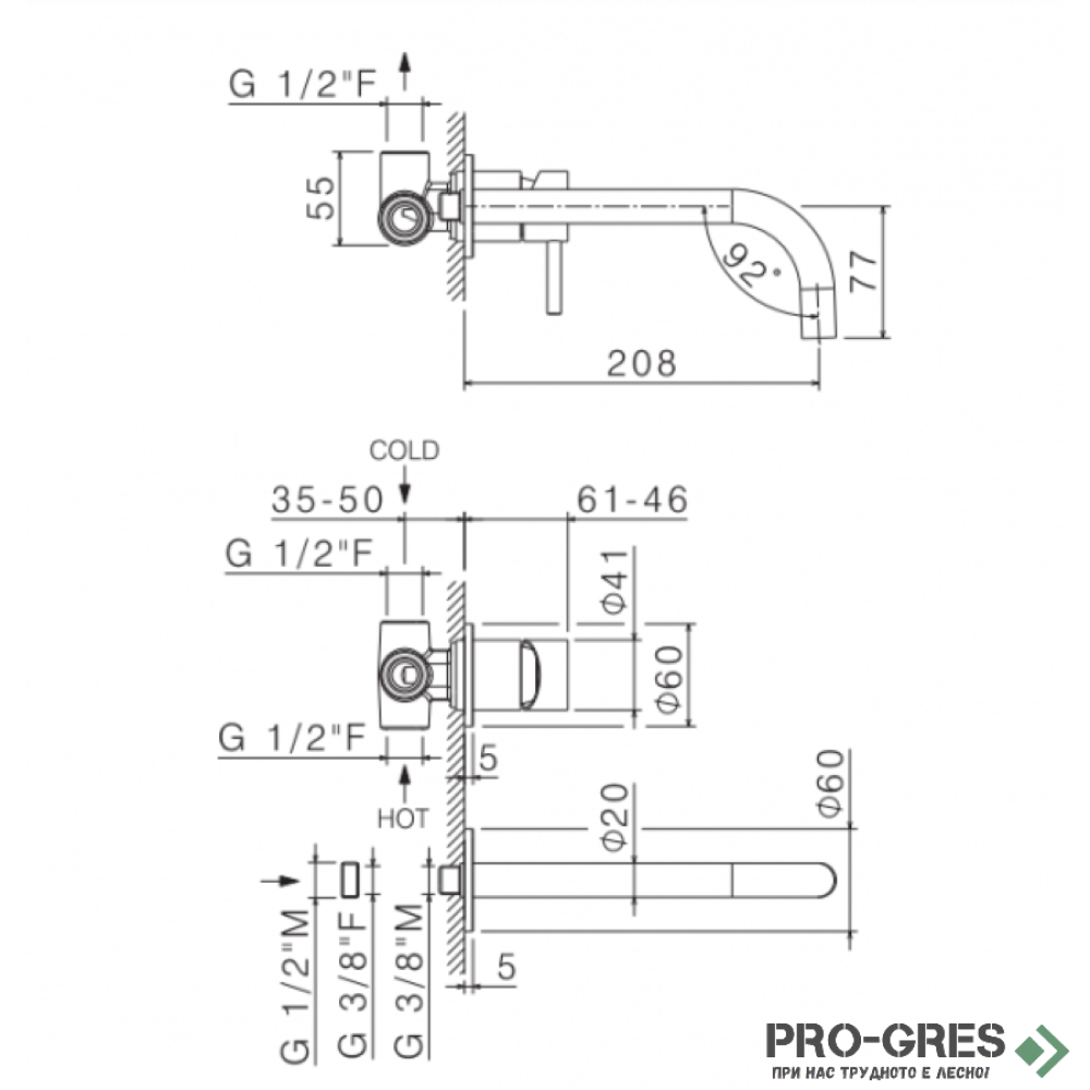 Смесител за вграждане за мивка, Vema, Tiber Steel, V17050.AC.005