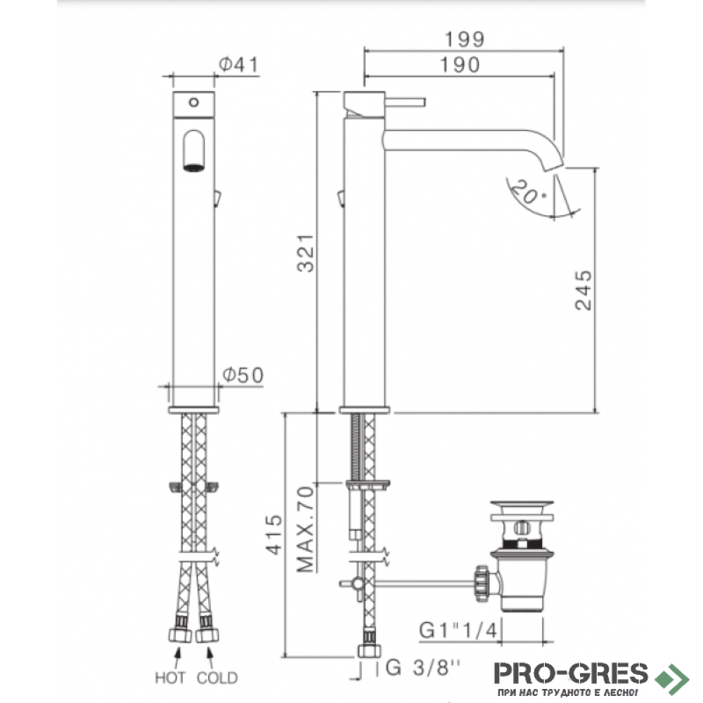 Висок стоящ смесител за мивка с изпразнител, Vema, Tiber Steel,  V17020.AC.005