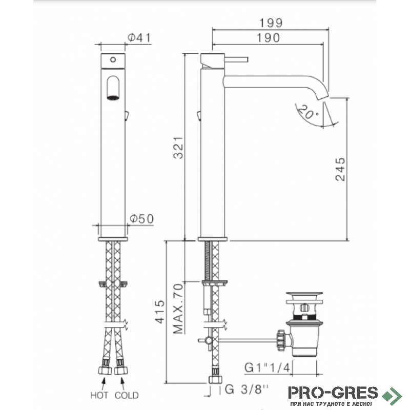 Висок стоящ смесител за мивка с изпразнител, Vema, Tiber Steel,  V17020.AC.005