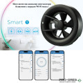 Интелигентен смарт вентилатор North SMART 100/125 QS с WiFi черен мат Ventica