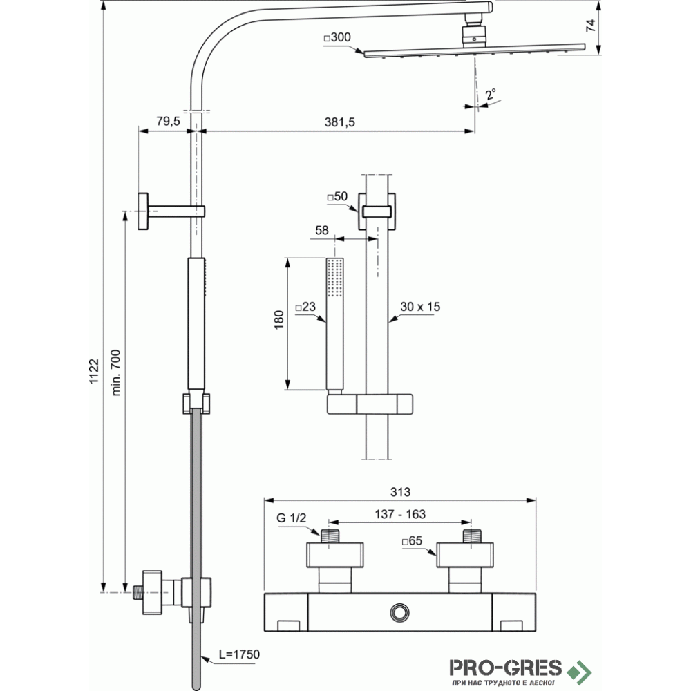 Душ система с термостатен смесител,хром Ceratherm C100 IDEAL STANDARD A7542AA