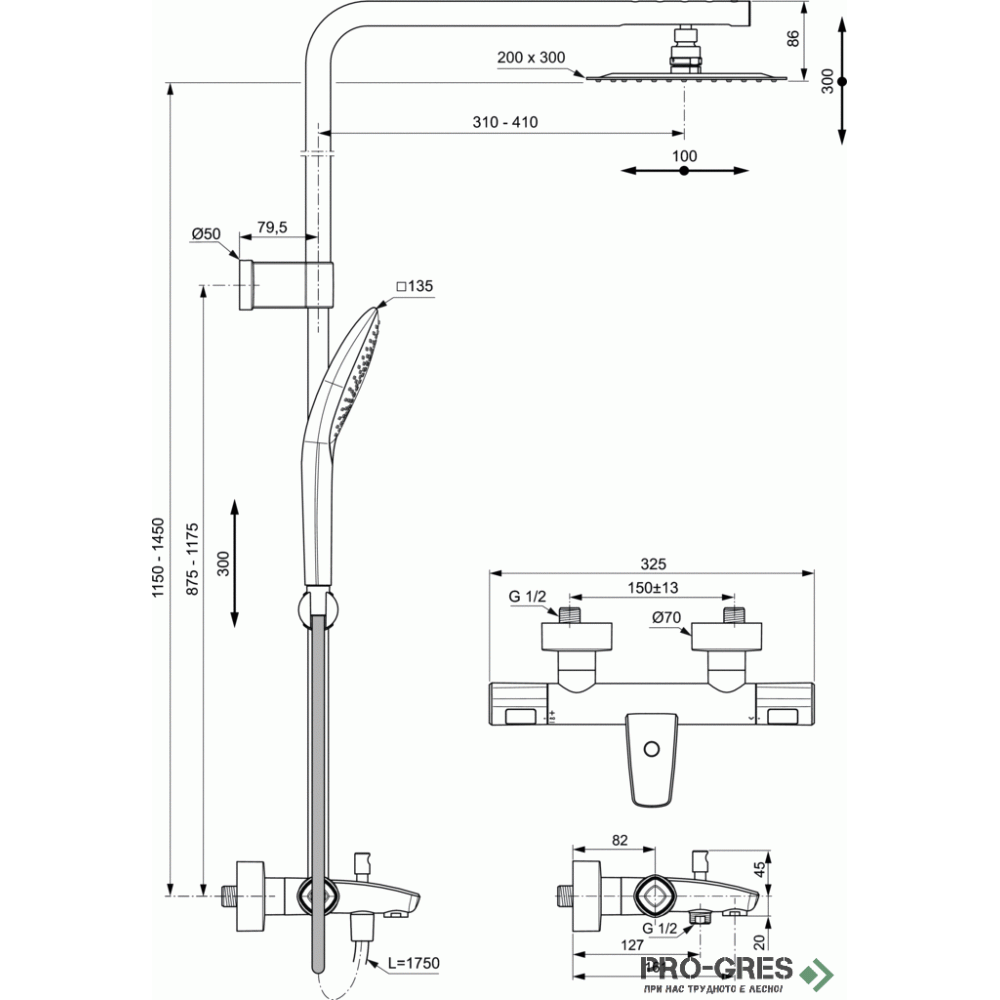 Душ система с термостатен смесител и чучур,хром IDEAL STANDARD CERATHERM T100 A7591AA