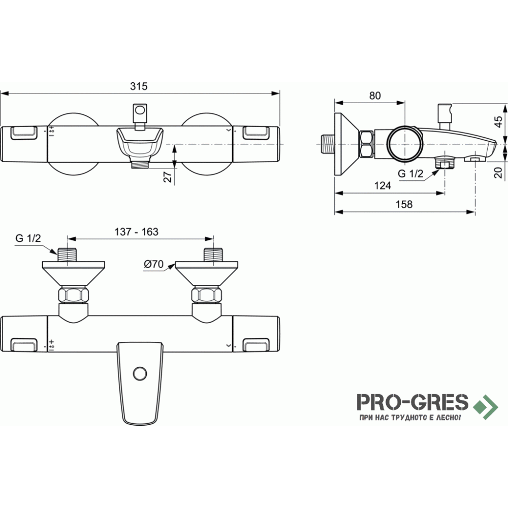 Комплект 3 в 1- Cerafine O и Ceratherm T25 Ideal Standard BC984AA