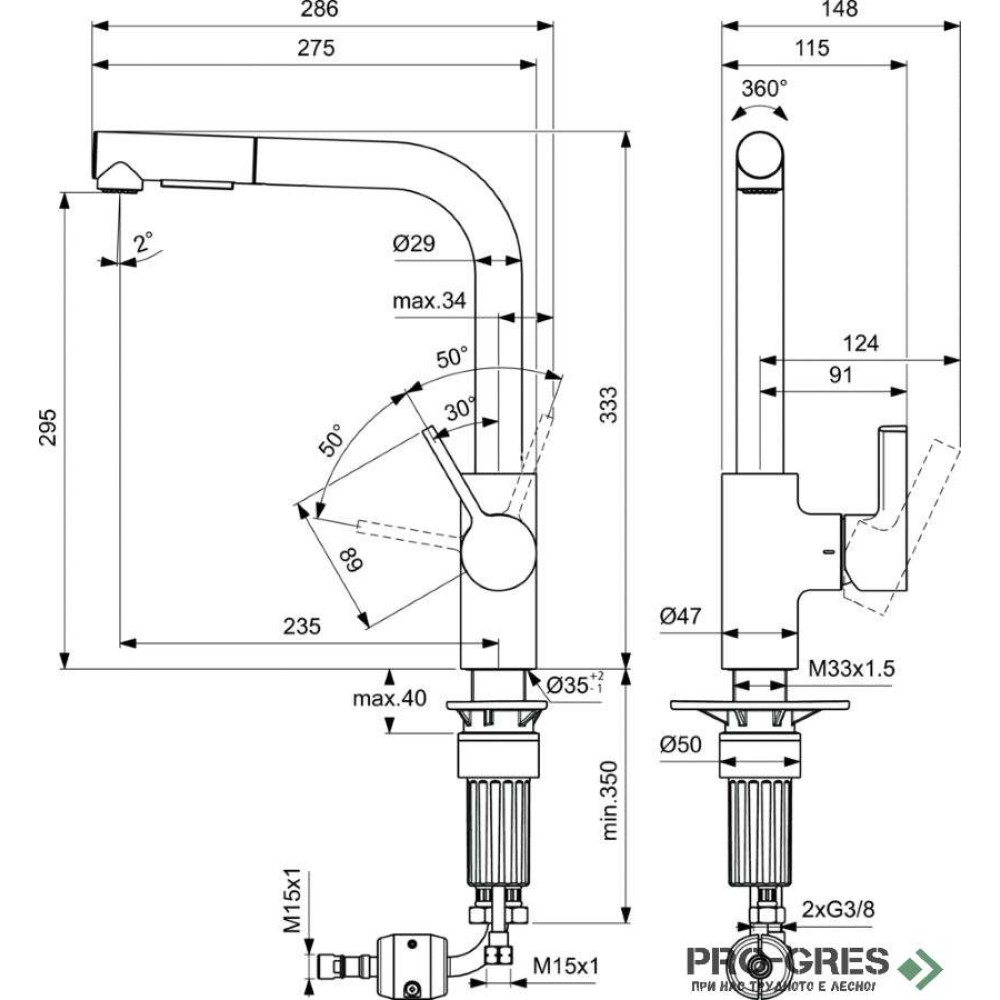 Смесител за кухня с висок, тръбен, изтеглящ се чучур Ideal Standard BD420AA