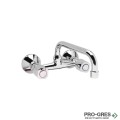 Смесител стенен за кухня  Iskar Vidima  B1393AA