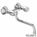 Смесител стенен за кухня  Iskar Vidima B1394AA