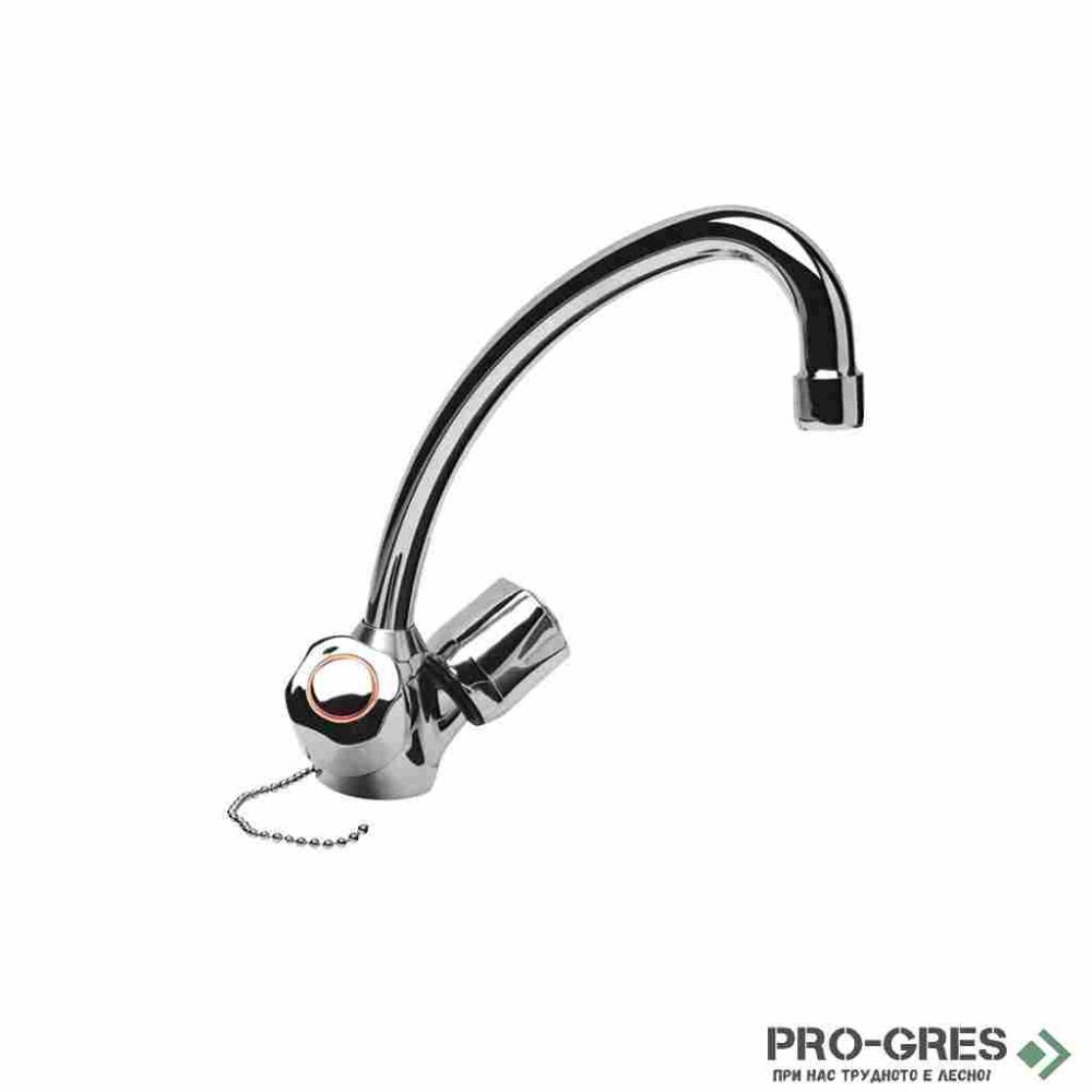 Смесител стоящ за кухня  Iskar Vidima B1834AA