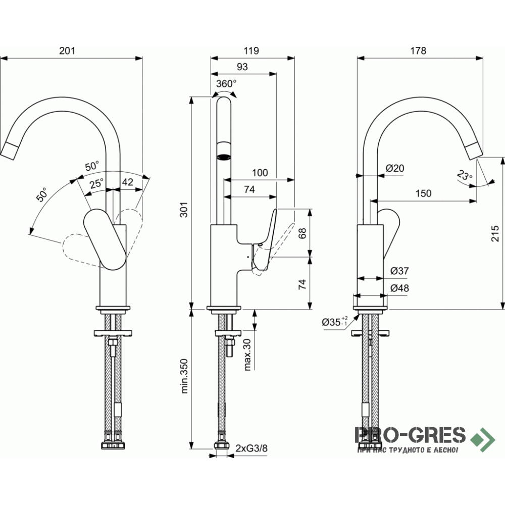 Смесител стоящ за умивалник с тръбен чучур H215 CERALIFE O BE015AA