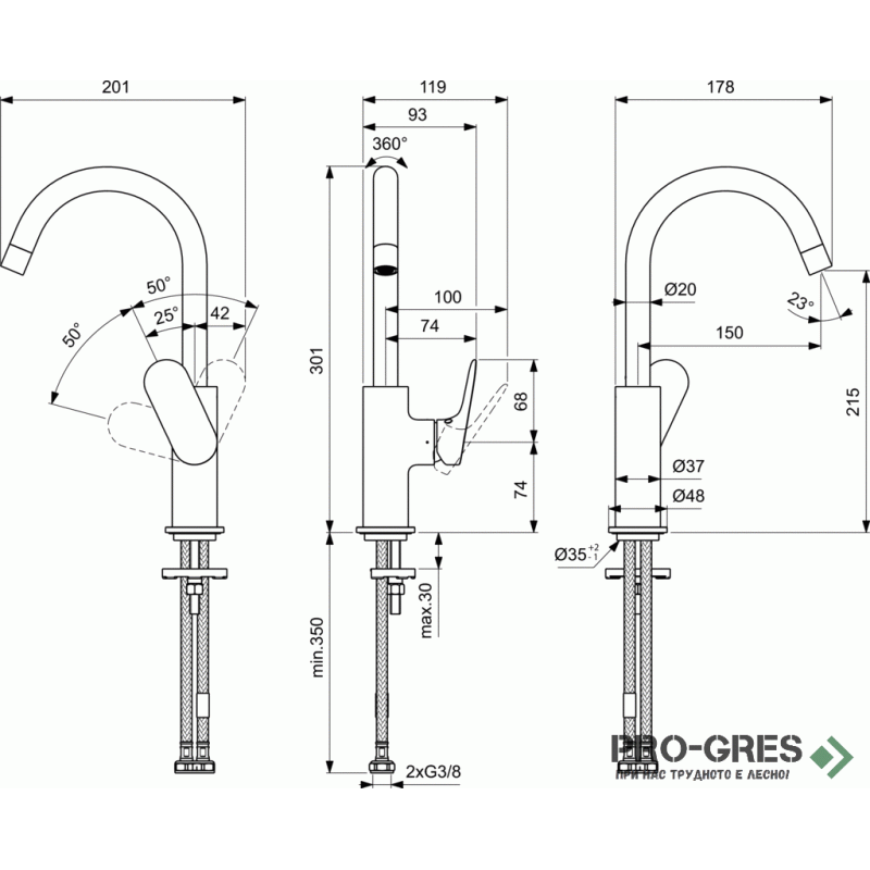 Смесител стоящ за умивалник с тръбен чучур H215 CERALIFE O BE015AA