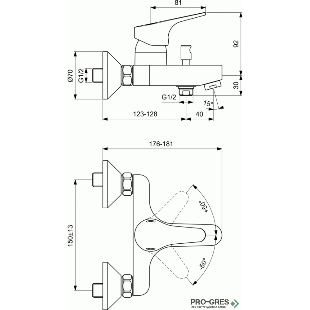 Смесител стенен за вана/душ  SevaNext Vidima  B7443AA