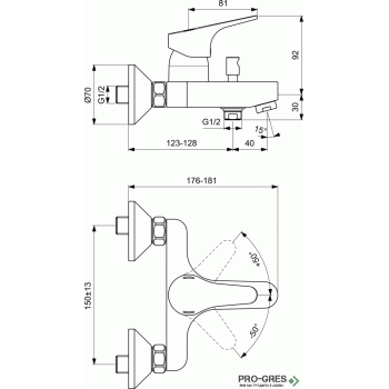 Смесител стенен за вана/душ  SevaNext Vidima  B7443AA
