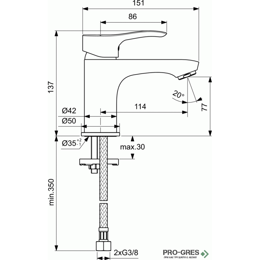 Смесител стоящ за умивалник SevaS Vidima BC383AA