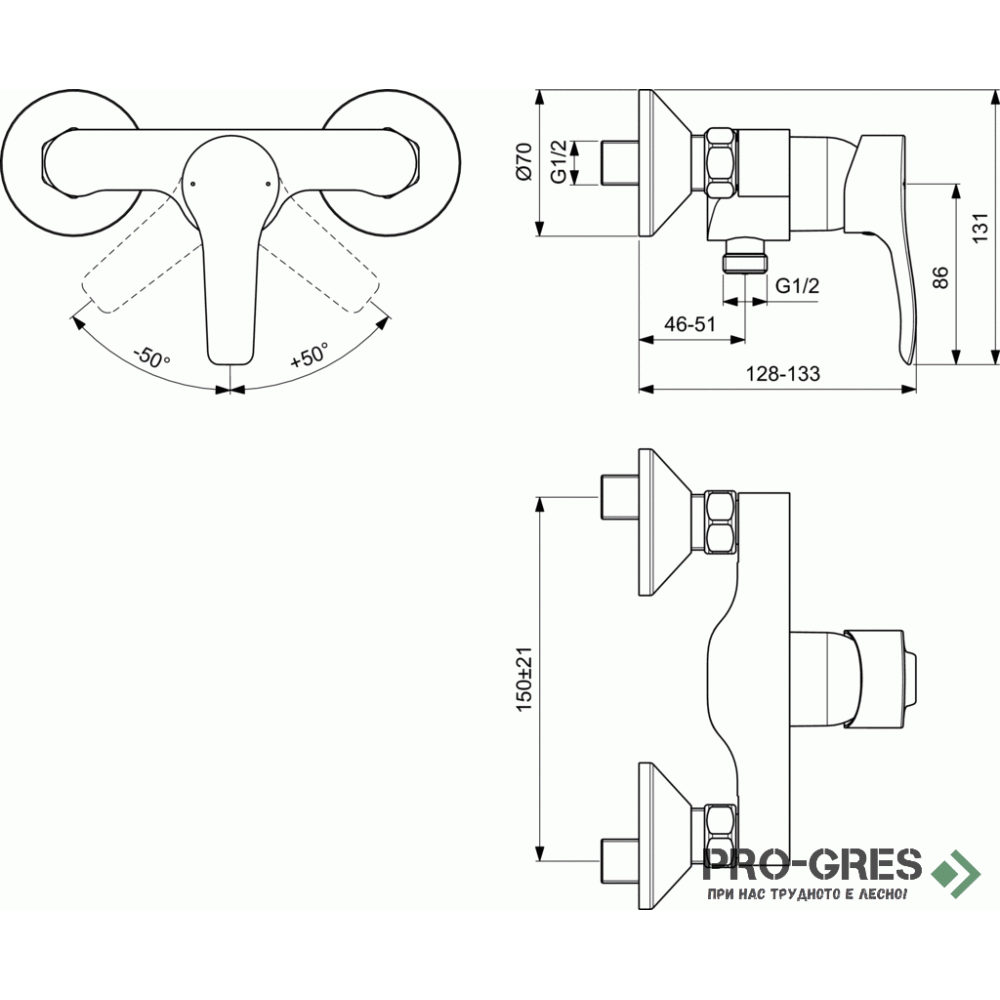 Смесител стенен за душ  SevaS Vidima BC387AA
