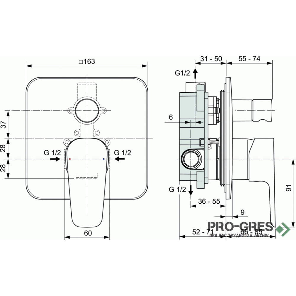 Вграден смесител за вана/душ ESLA Ideal Standard A6947AA