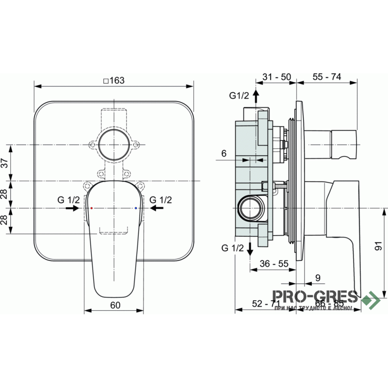 Вграден смесител за вана/душ ESLA Ideal Standard A6947AA