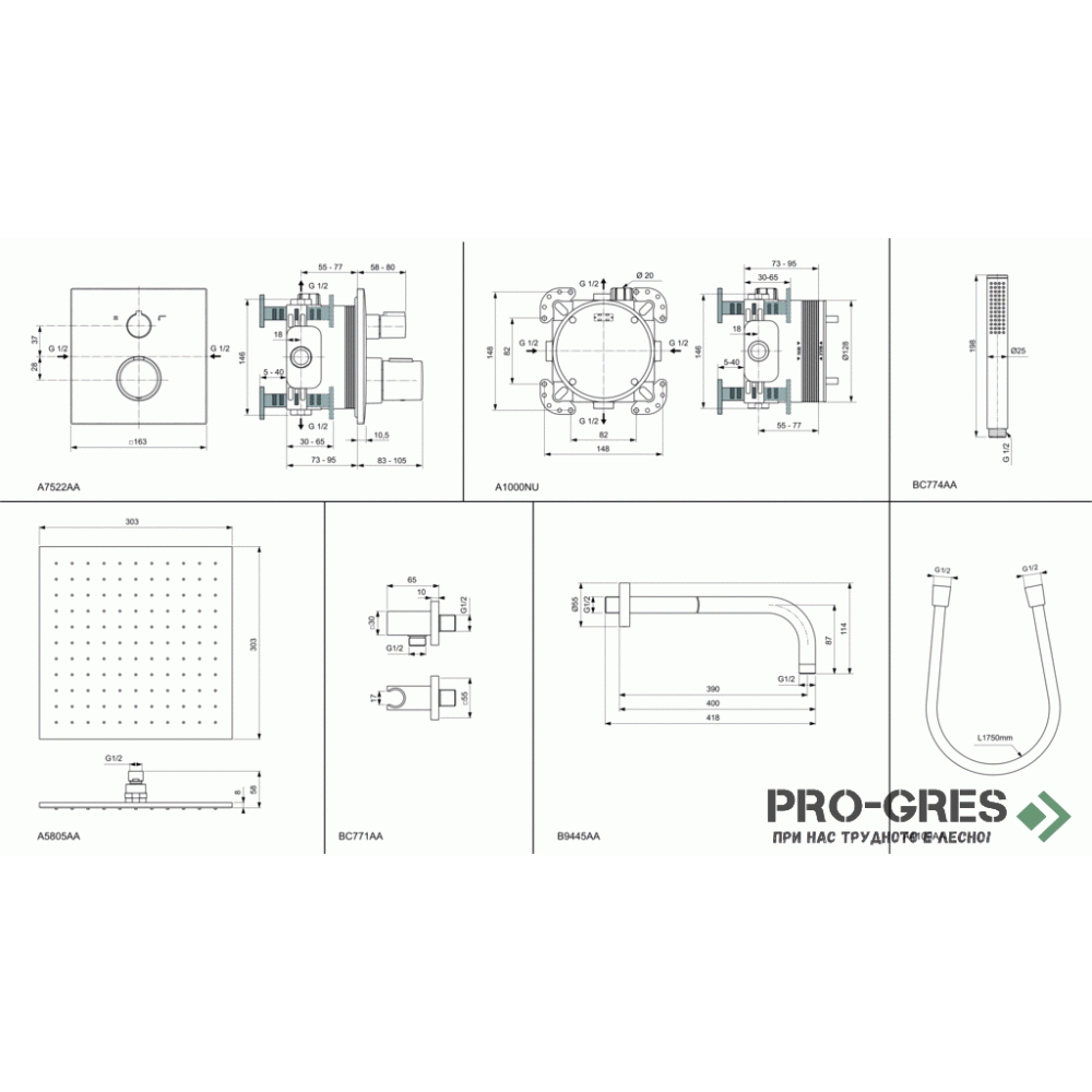 Термостатен смесител за вграждане вана и душ, хром IDEAL STANDARD CERATHERM C100 A7522АА