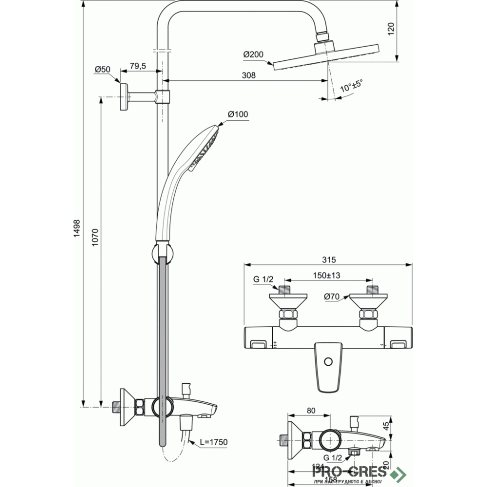 Термостатна душ система с чучур,хром IDEAL STANDARD CERATHERM T125 A7590AA