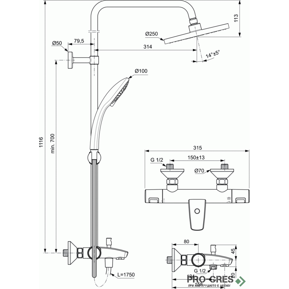 Душ система с термостатен смесител,хром IDEAL STANDARD CERATHERM T25 A7629AA