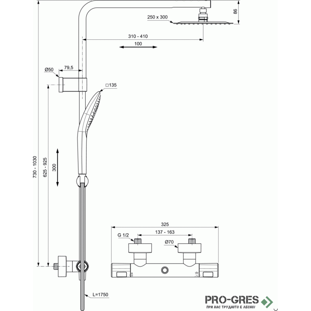 Душ система с термостатен смесител CERATHERM T100 Ideal Standard A7705AA
