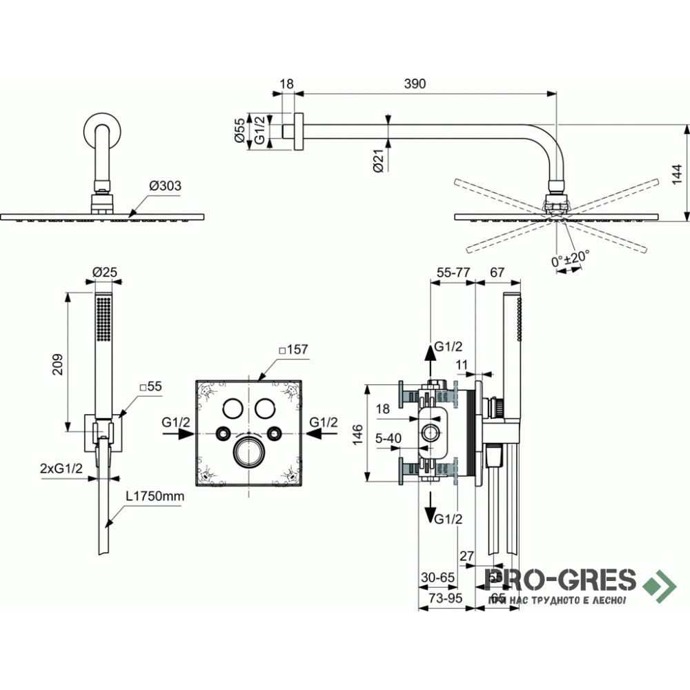 Комплект термостатен смесител за вграждане, хром IDEAL STANDARD CERATHERM NAVIGO A7773AA