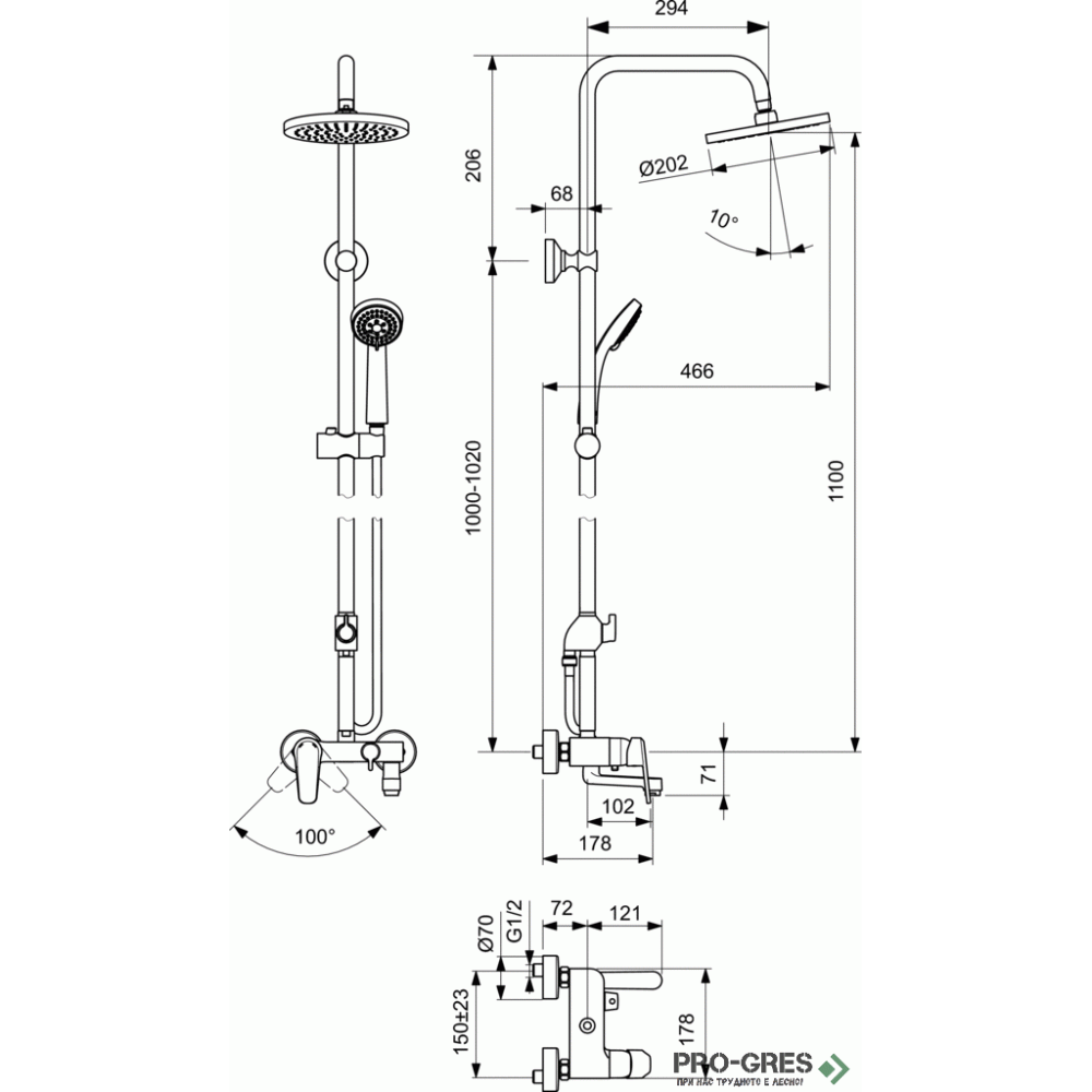 Душ система с едноръкохватков смесител и чучур Vidima B0975AA