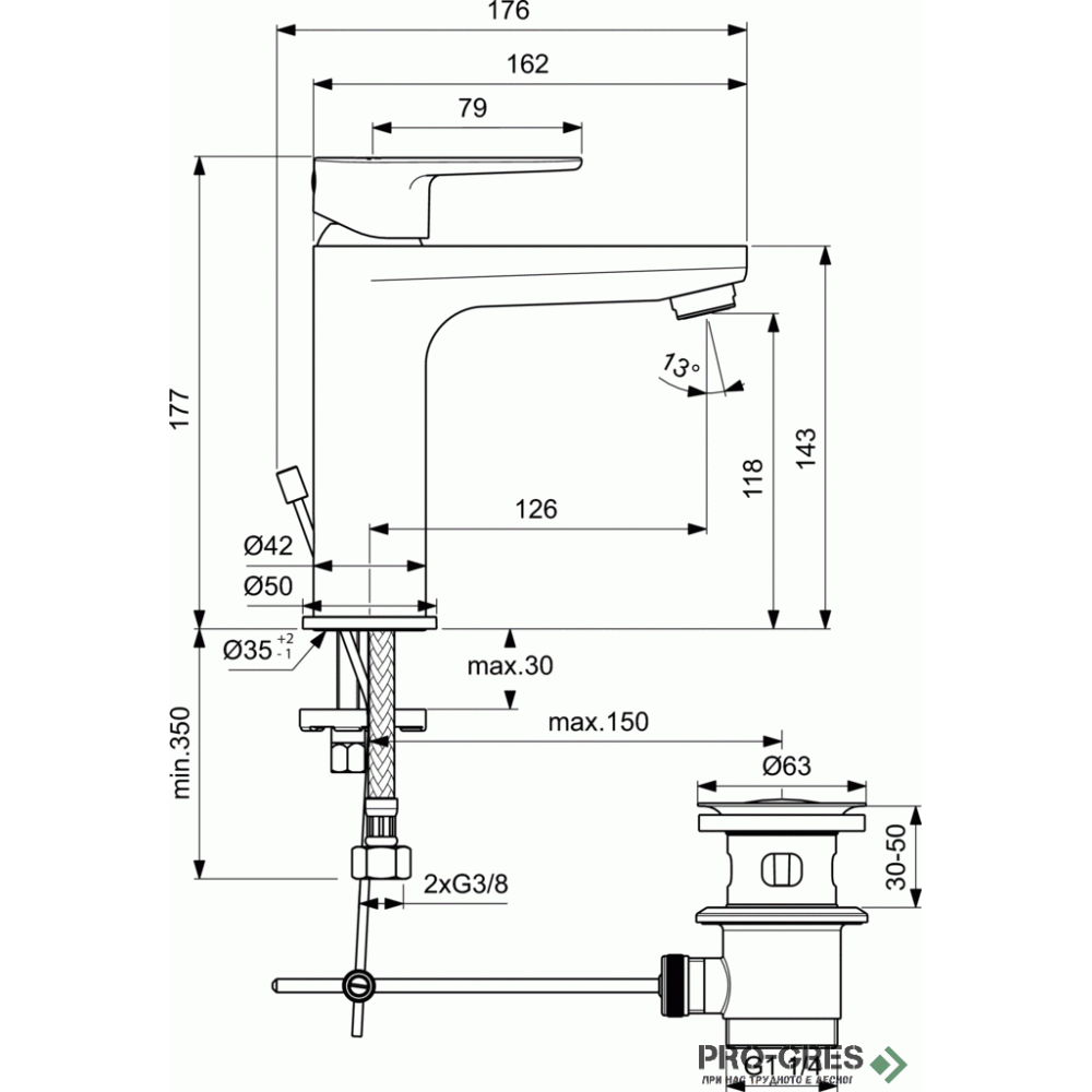 Смесител за умивалник с изпразнител TYRIA Ideal Standard BC159HO