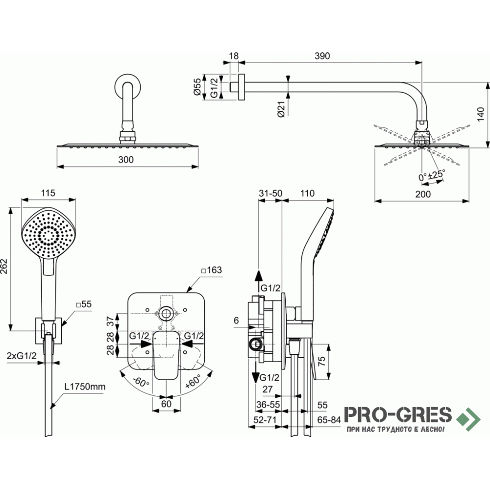 Душ комплект за вграждане, хром IDEAL STANDARD CERAPLAN BD194AA
