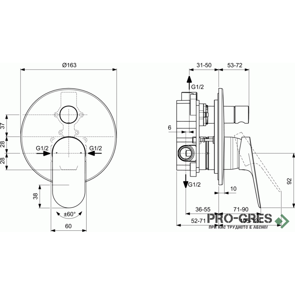 Смесител за вграждане за вана/душ комплект с тяло хром Ideal Standard Ceralife O BE023AA