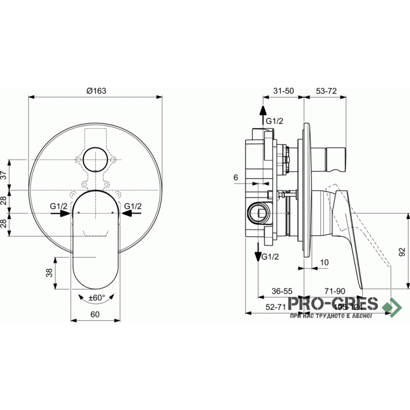 Смесител за вграждане за вана/душ комплект с тяло хром Ideal Standard Ceralife O BE023AA