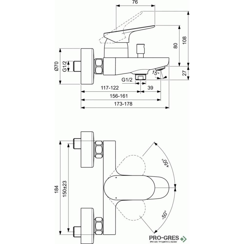 Смесител за душ за баня, хром IDEAL STANDARD ESLA BE029AA