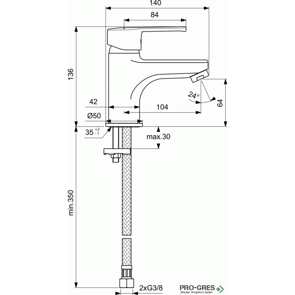 Смесител стоящ за умивалник без изпразнител Calista Vidima B0867AA