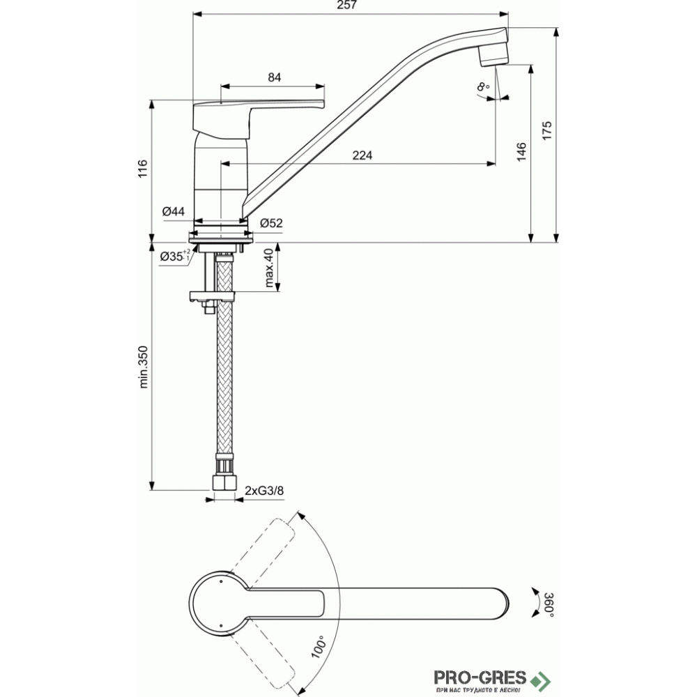 Смесител за кухня с висок тръбен чучур Calista Vidima B0877AA