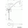 Смесител за кухня с висок тръбен чучур Calista Vidima B0877AA