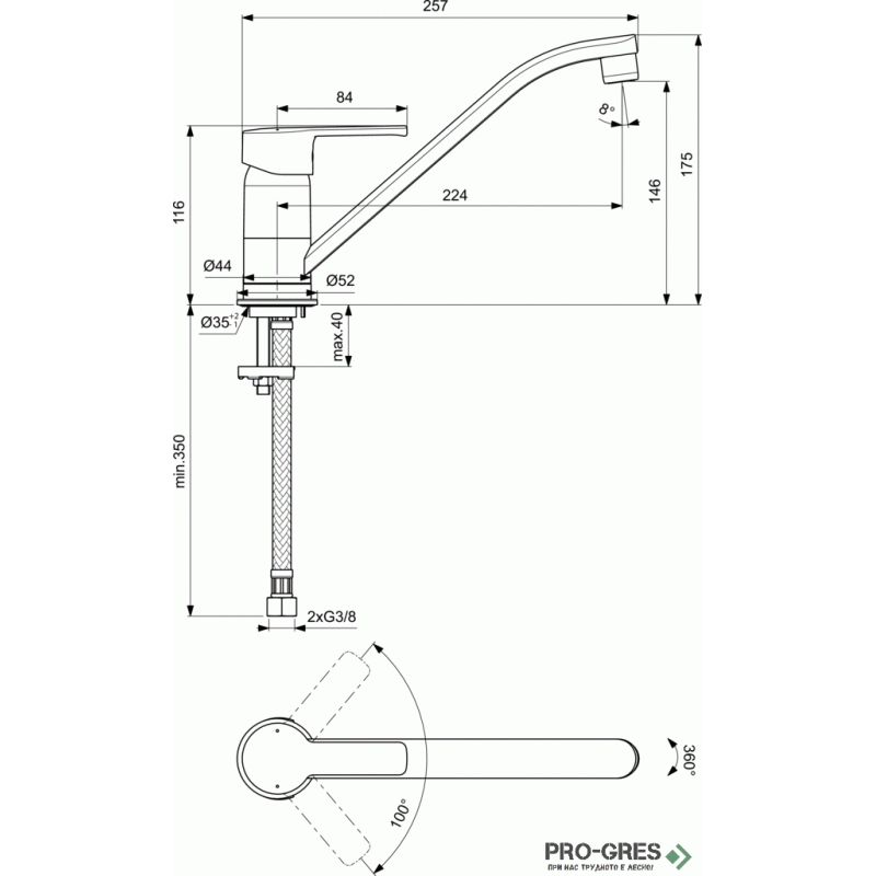Смесител за кухня с висок тръбен чучур Calista Vidima B0877AA