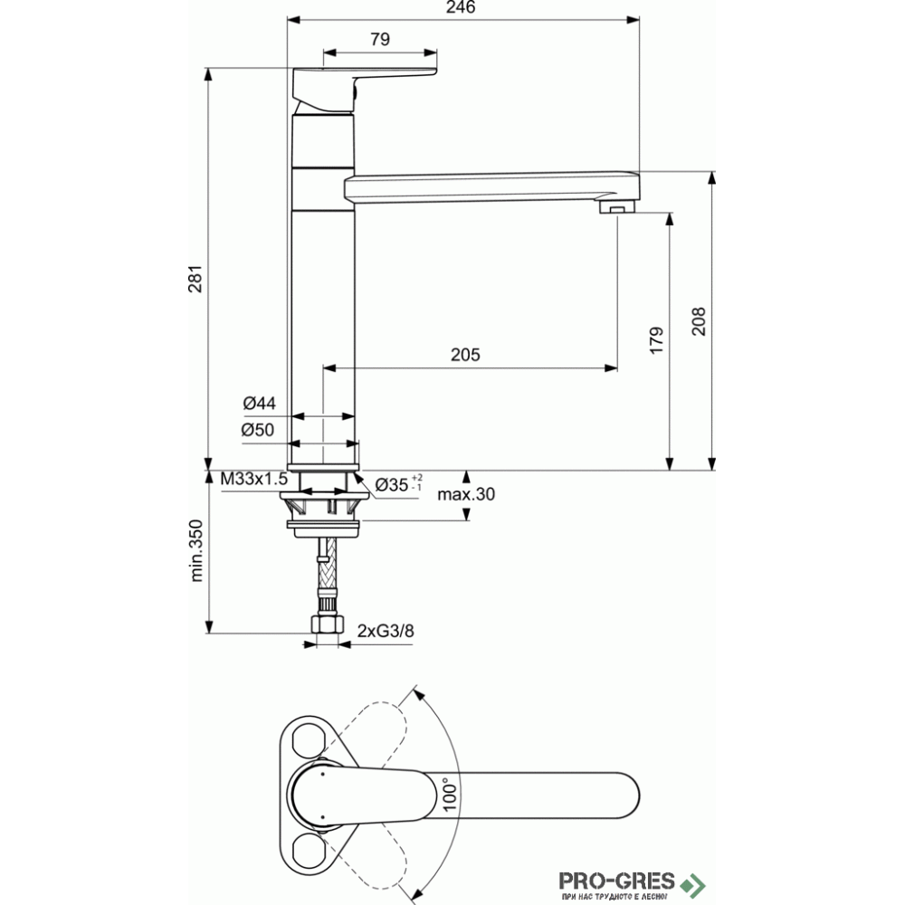 Смесител за кухня с висок тръбен чучур CERAFINE O Ideal Standard BC501XG