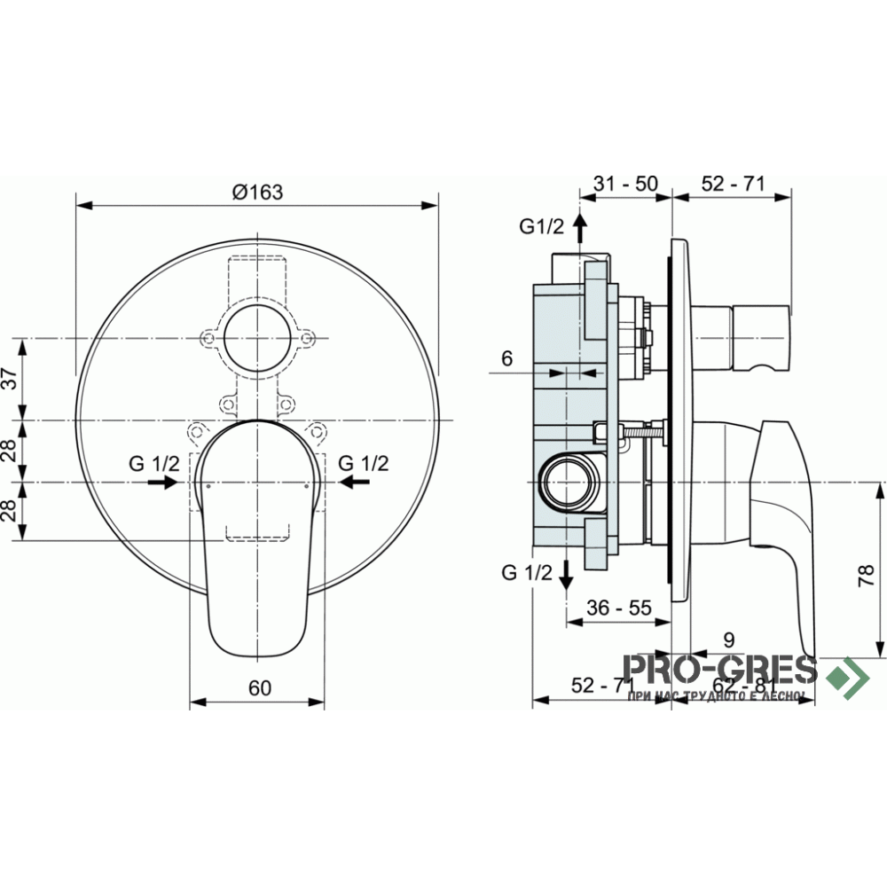 Душ комплект за вграждане CERAFLEX Ideal Standard BC447AA