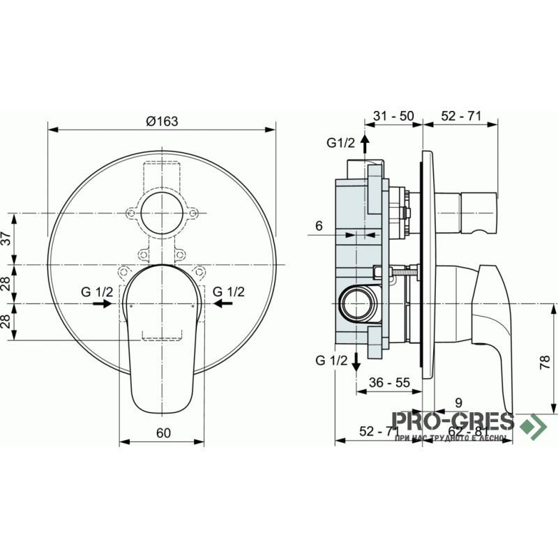 Душ комплект за вграждане CERAFLEX Ideal Standard BC447AA