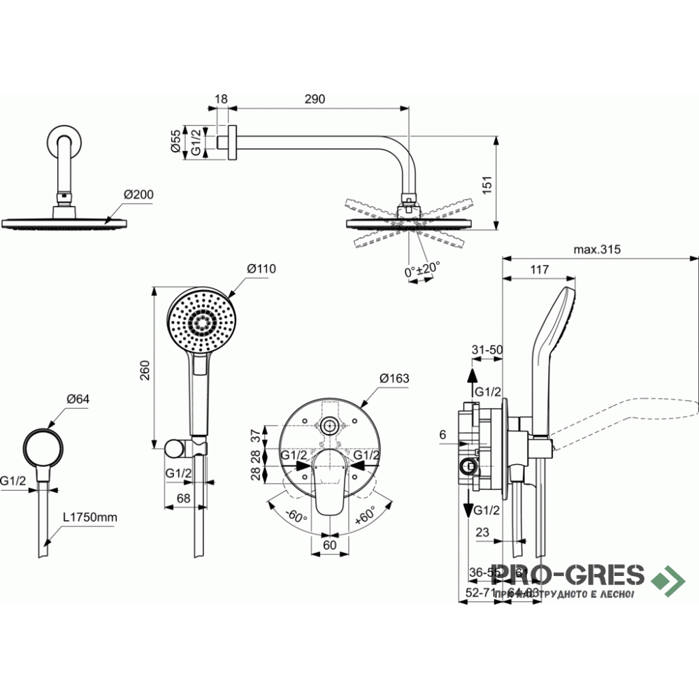 Душ комплект за вграждане CERAFLEX Ideal Standard BC447AA